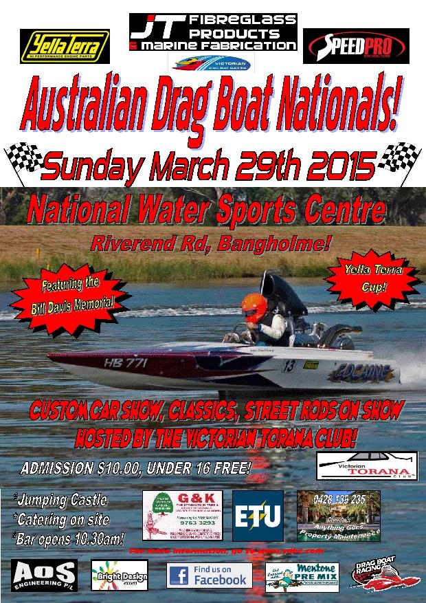 Australian Drag Boat Nationals 2015-page-001a.jpg
