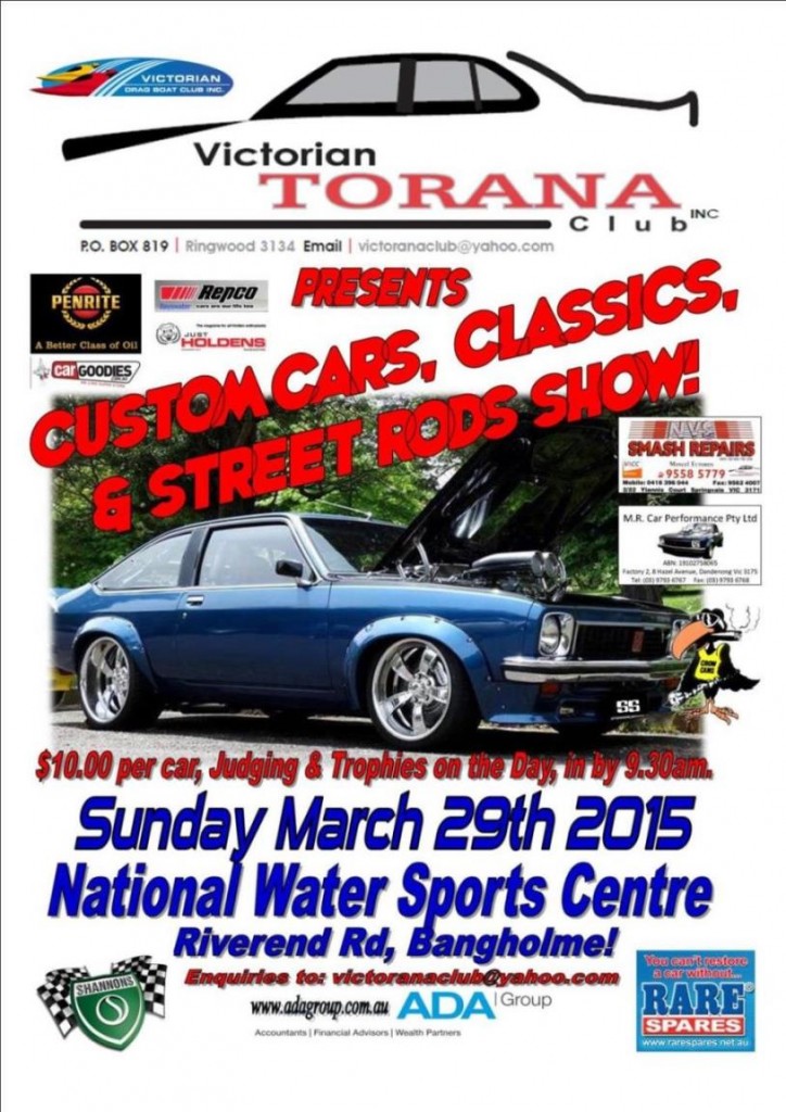 Australian Drag Boat Nationals 29Mar2015 a.jpg